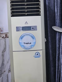 كربلاء طوريج