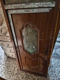 باب • مستعمل قليل • نضيف حيل