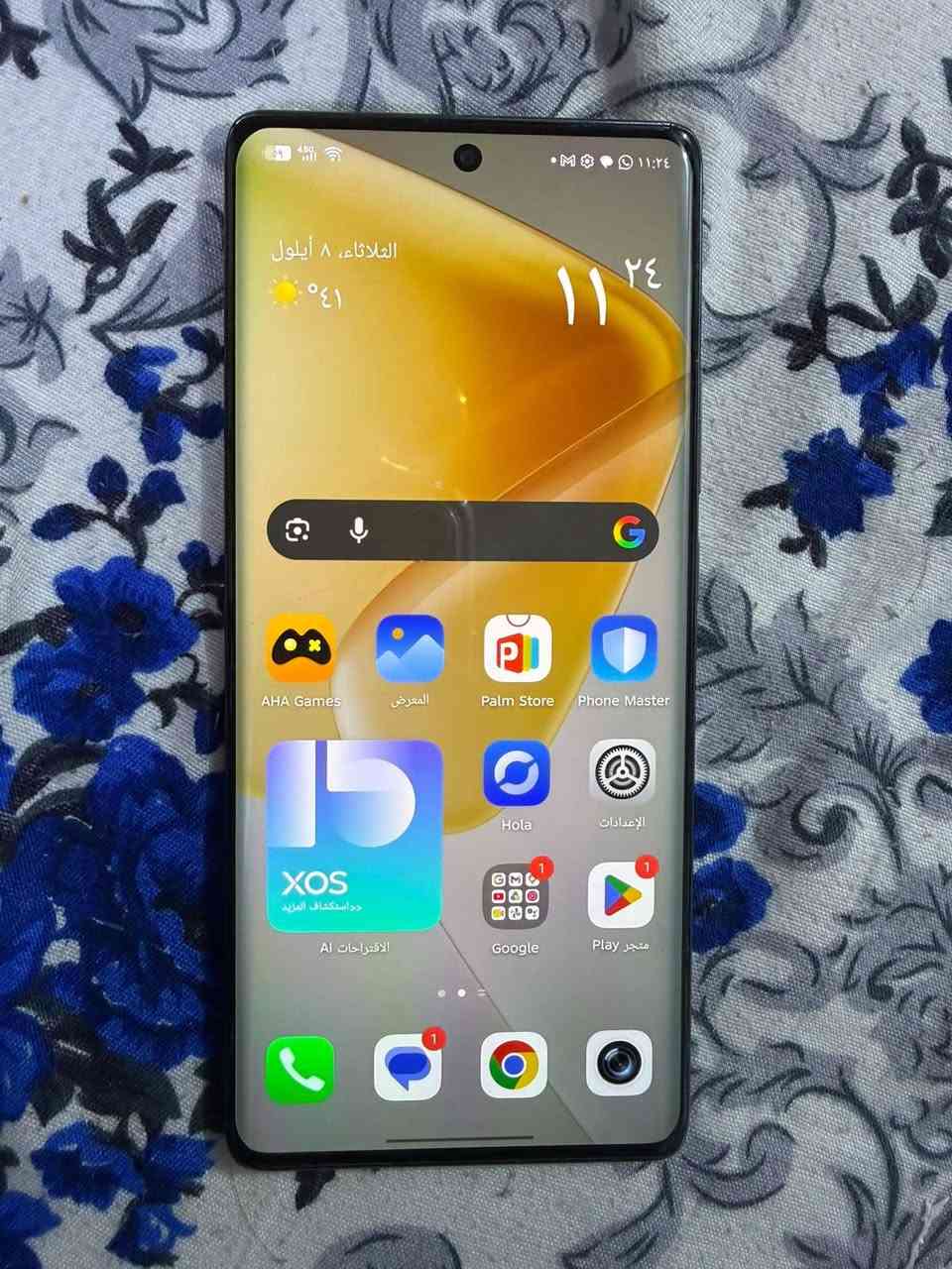السلا عليكم
جهاز للبيع

Infinix HOT 50 Pro+

السعر 250 بي مجال

ناصریه مرکز

*********** رقم
