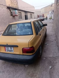 سايبا • ٢٠١٢ • رقم بغداد