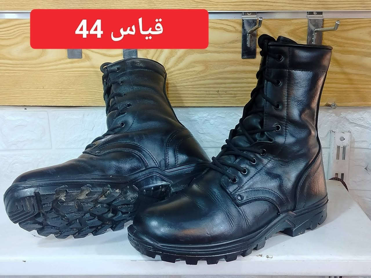 تم وصول وجبه جديده من البسطال الباله الاصلي 
مال باله اصلي جلد طبيعي صناعة اوربي السعر 35 الف مع التوصيل مكان ديالى بعقوبة تقاطع الساده 
 ***********
