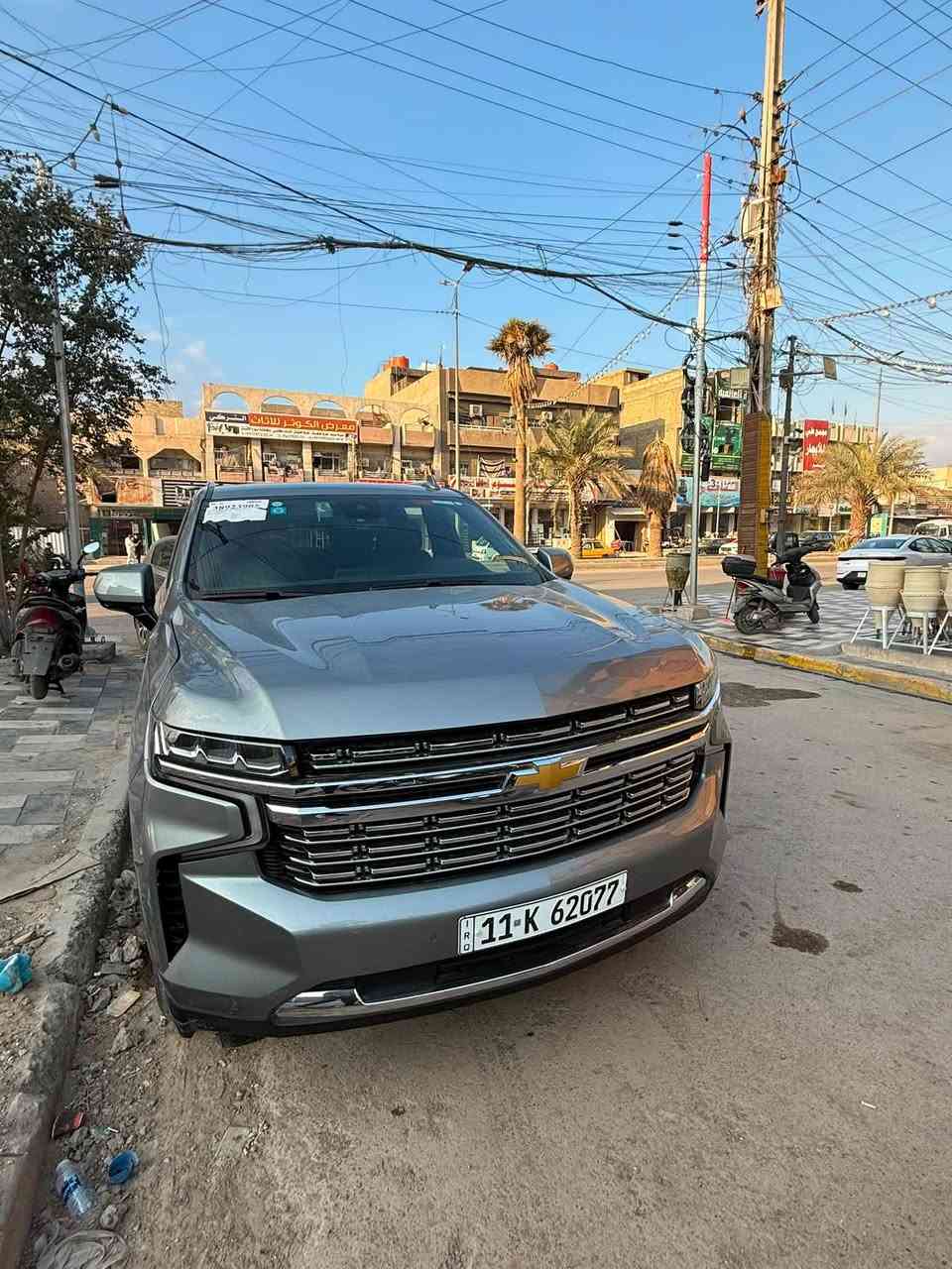 سلام عليكم تاهو 2023 وارد أمريكي لون رصاصي مواصفات LT حادثها صبغ 4 جاملغ وصبغ ربع البنيد مع بارد بين البابتين 
بدون ايرباك بدون دواخل بدون شاصي ايرباك سليم 
7 راكب 3 قطع تبريد 
كير محرك مكفول من كلشي
شادلها تخم تاير جديد
مواصفات:- 
بصمه اربع ابواب 
تشغيل عن بعد
لايت امامي ليد + زينون
تحكم ستيرن كامله
شاشة امامي
ستيرن كهرباء 
دفع رباعي 4*4
نظام إنزلاق 
نظام DETECT 
نظام اوتو ستوب 
رادار خط
رادار مانع تصادم
نقطه عمياء
هاند بريك دكمة
كراسي خلفية كهرباء 
ستيرن جلد
داتا شو 
حساسات امامي
حساسات خلفية
بك لايت ليد
شحن موبايل لاسلكي
صندوق كهرباء 
بعد أكو هواي مواصفات ما ذاكرهن
عداد السياره 68 الف وقابل للزيادة
رقم بغداد  تحويل ثاني يوم 
للاستفسار الاتصال على الرقم 
             ***********
السعر 390 ورقه وبيه مجال بسيط
