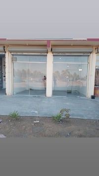 جام خانه • قطعتين • تواصل خاص