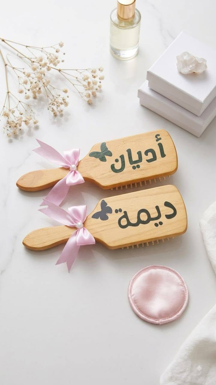 متوفر فرش شعر خشب اصلية سعر القطعة مع الطباعة ب3000 🔥 راسلونا وتدللون 📢متوفر توصيل جميع محافظات 🇮🇶 للحجز والاستفسار مراسلة الصفحة أو واتساب ***********
