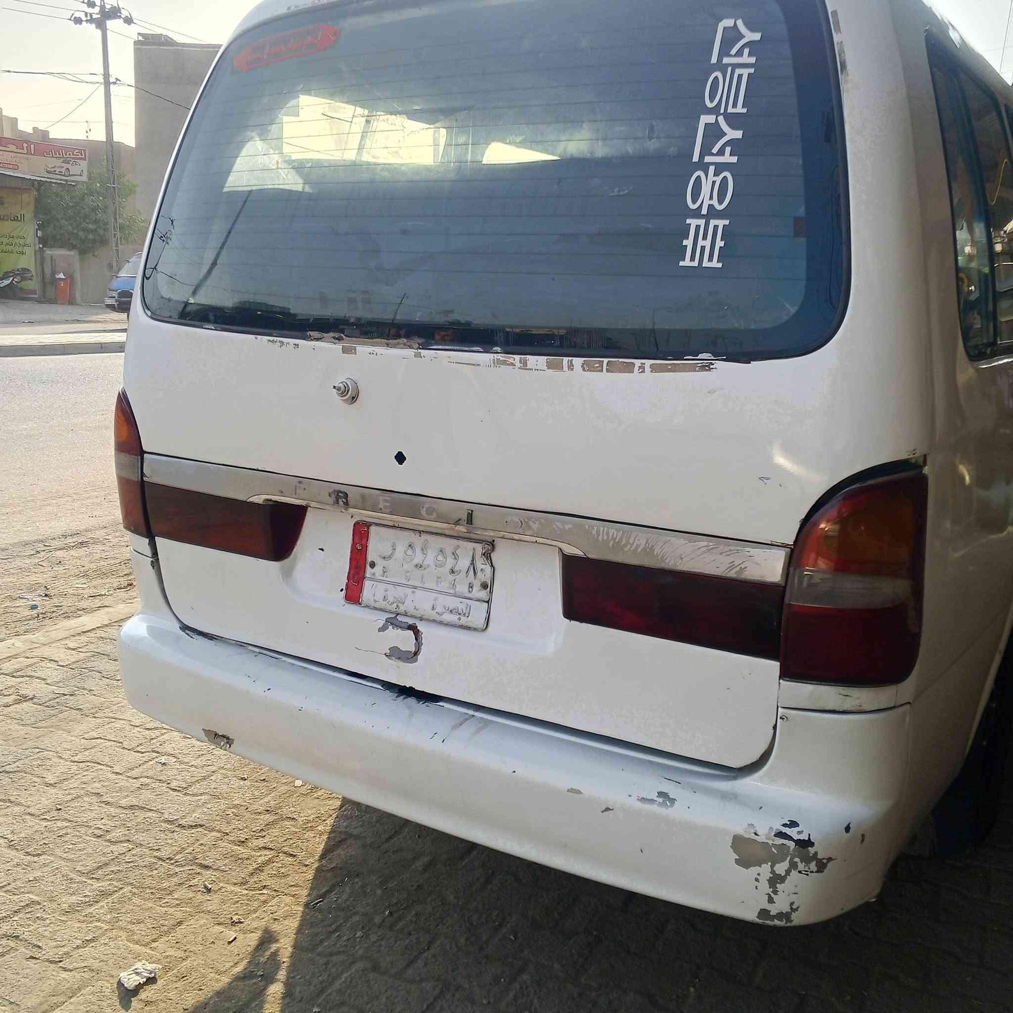 السلام عليكم بريجو شبوط 2002اصل  14 راكب جاهزه للعمل رقمها بصره الماني  مكاني حله ورديه خارج رقمي ***********
