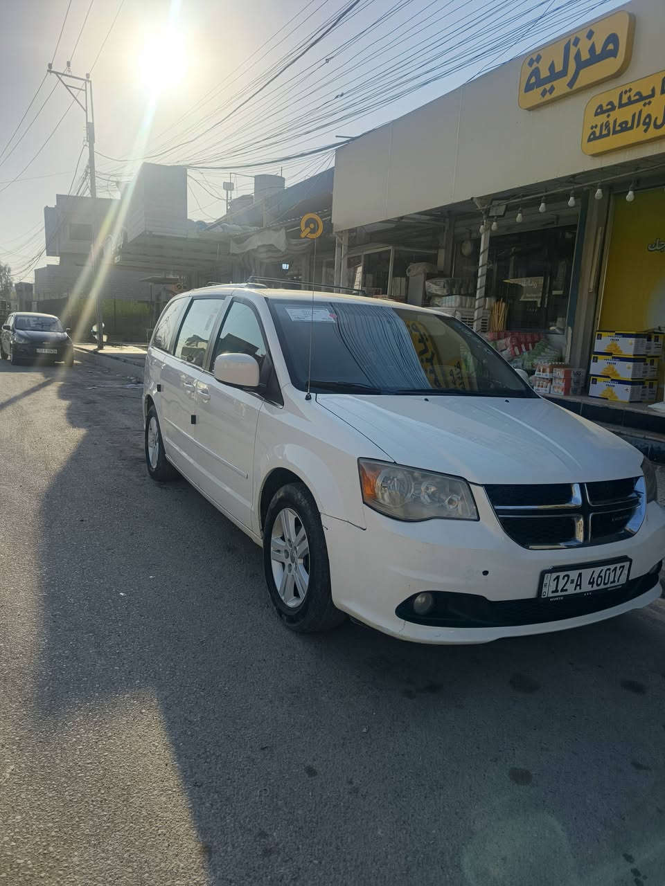 ✨
بمناسبة العام الدراسي الجديد، يسرّنا الإعلان عن بدء استقبال اشتراكات توصيل طلاب المدارس للعام الدراسي 2026  2027 ❤   خط مدرسه فرهيدي اولاد البنات متوسطه زهور يم مسبح البراج تكملت عدد فرهيدي بنات اولاد ***********
واتساب فقط كورك ***********
