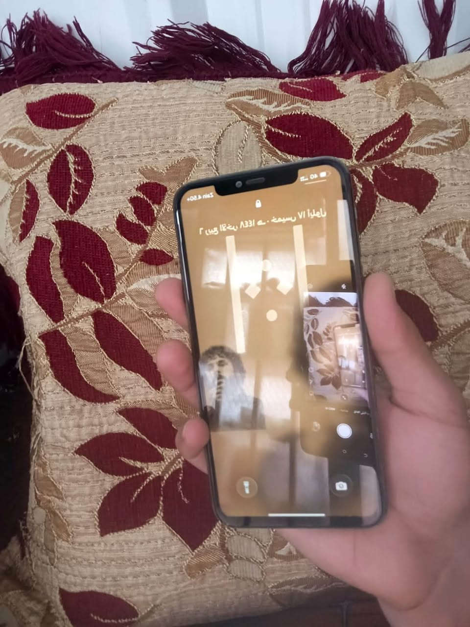 سلام عليكم ايفون ١١ برو ماكس بطاريه ٧٥ بلادي مبدل شاشه ذاكره ٢٥٦ دبل خط السعر ٢٥٠ قفل قفل المكان كوفه ***********@إشارة

نص مكتوب في الصور:
- ١٠:٠٨ 4G حالة البطارية والشحن رسالة مهمة حول البطارية حالة بطاريتك متدنية جدًا. يمكن أن يبدل أحد مزودي خدمة Apple المعتمده البطارية لاستعادة الأداء والطاقة القصويين. العثور على خيارات الخدمة... الحد الأقصى للقدرة ٧٥٪ هذا قياس لقدرة البطارية مقارنة بقدرتها عندما كانت جديدة. قد تتسبب القدرة المنخفضة بتقليل ساعات الاستخدام بين عملية الشحن والأخرى. أقصى قدرة للأداء ستساعد الأنظمة المضمنة في النظام والمكونات في تخفيف آثار الأداء التي قد تلاحظها أثناء التقدم الكيميائي في عمر بطارية iPhone. شحن البطارية المحسن للحد من استنزاف عمر البطارية، يتعلم الـ iPhone من عادات الشحن اليومية، بحيث ينتظر ولا يتجاوز ٨٠٪ حتى يحين موعد حاجتك إلى استخدامه.
- القطع والخدمة تجمع Apple سجل تاريخ القطع والخدمة، وهذا السجل يعرض معلومات عن هذا الـ iPhone وحالته وتفاصيل إصلاحه. معرفة المزيد... سجل تاريخ الخدمة البطارية الخدمة الشاشة غير معروف بصمة الوجه مشكلة