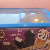 ثلاجة • سعر • عارضة