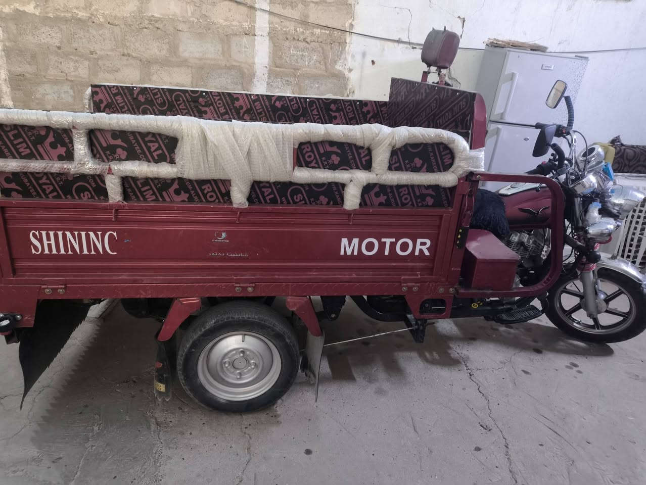 ستوته • نضيفه • ٢٣