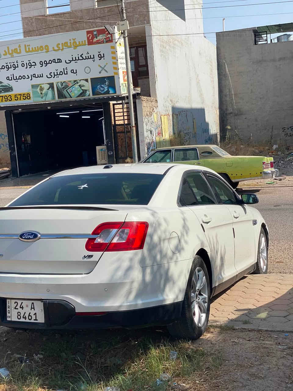 فؤرت تؤرس مؤديل ٢٠١٢قطعين سبخ بدون داخل رةقةم سةنةوي جديد گئير مةكينة بةشرت سعر ٧٩وةرةقة
***********
