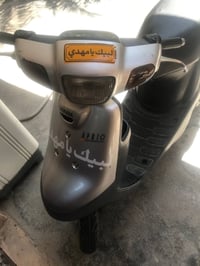 بطة • ٢٠٠٠ • وضع شركة