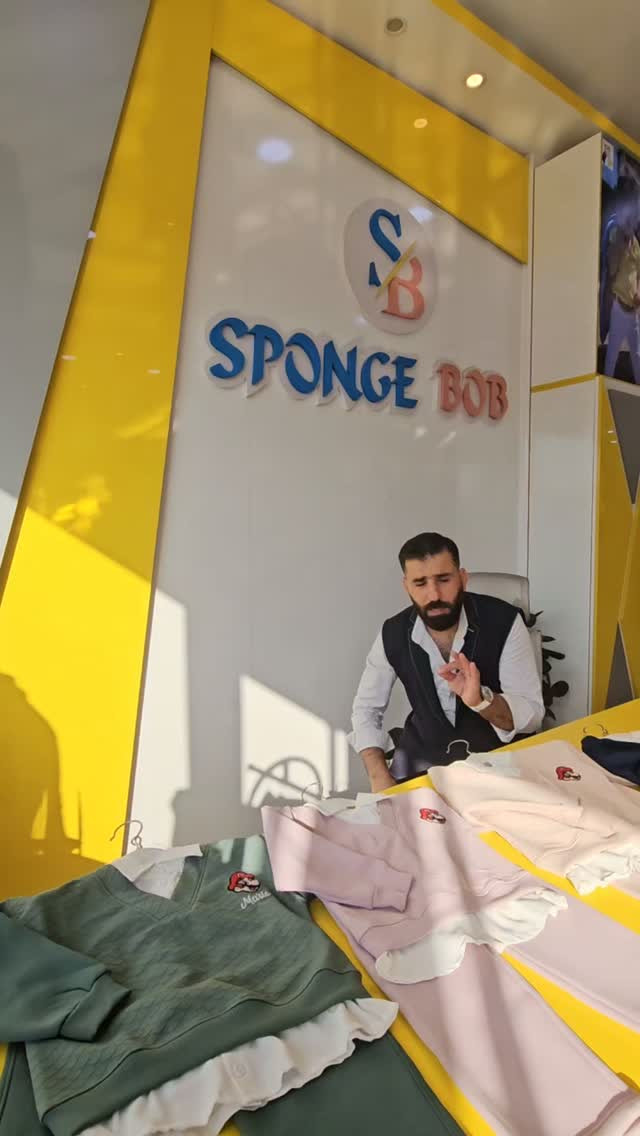 سبونج بوب • سوت ولادي • ٣-٦ سنوات