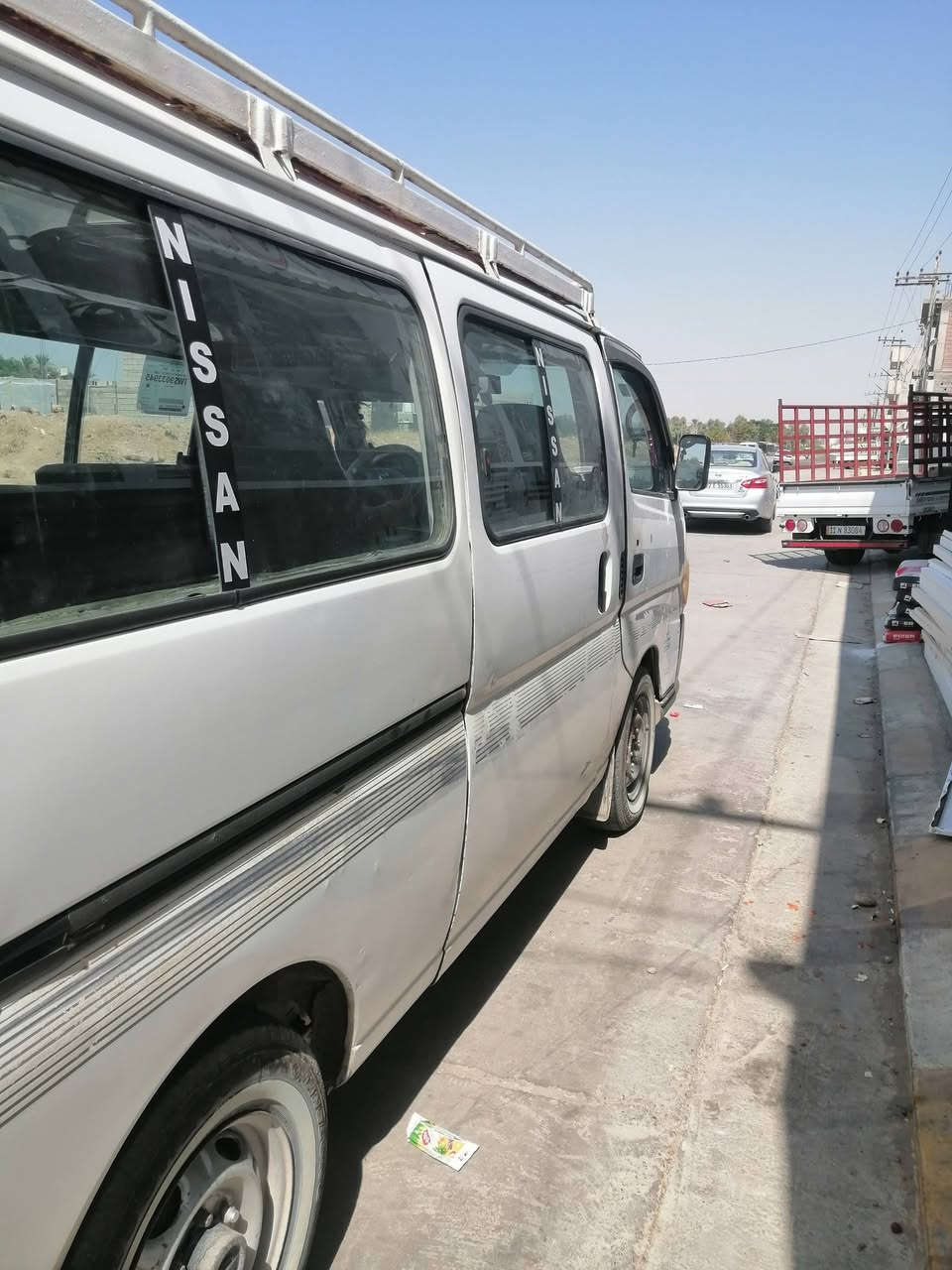 نيسان ٢٠٩ رقم بصره رقم انكليزي سنويه  ٢٧ تاخذ صافي من غرامات َخط العنوان خانقين *********** استفسار على هذه ارقم
