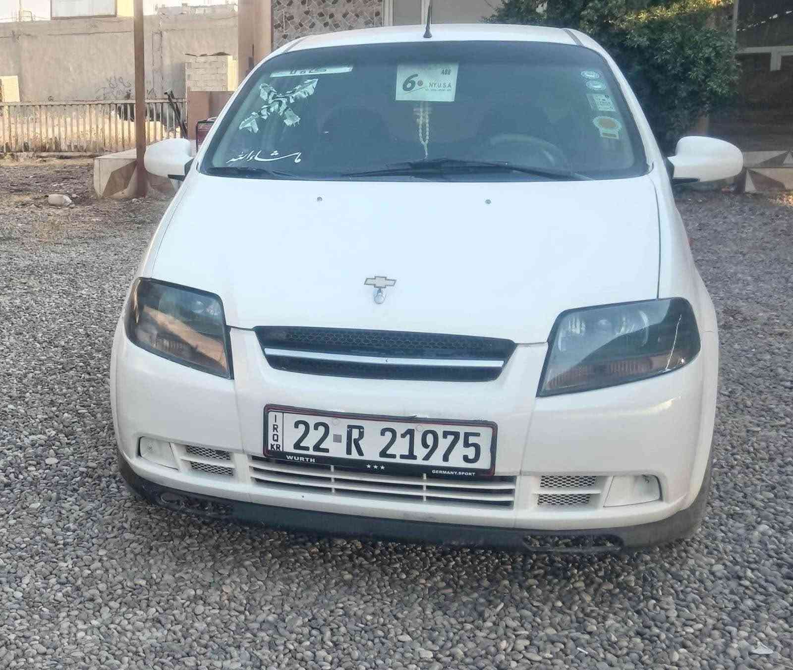 افيو

موديل2006

رقم اربيل انكليزي باسمي

رقم سنويه جديد 2030

هزة جديد  2027

شرط التحويل و الوكاله

صبغ عام جمالية 

لون ابيض 

كير محرك شرط

محرك استرا

تبريد ثلج

طخم تايرات جديد

طخم امامي خلفي جديد 

السعر  بلاش    40   ورقه بيها مجال

***********

*********** أربيل, العراق

