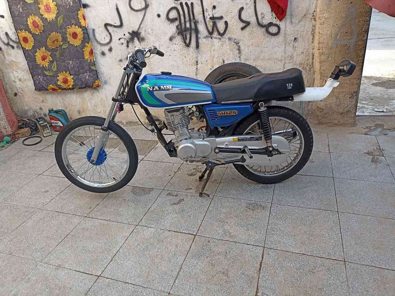 نامه شلامجه كله. للبيع كامله مانقصه برغي شلعه ومعدل وفصله مكان ناصريه سوق الشيوخ السعر 500 وبيه مجال ‏‪***********‬‏ لاتصال بي. واتساب
