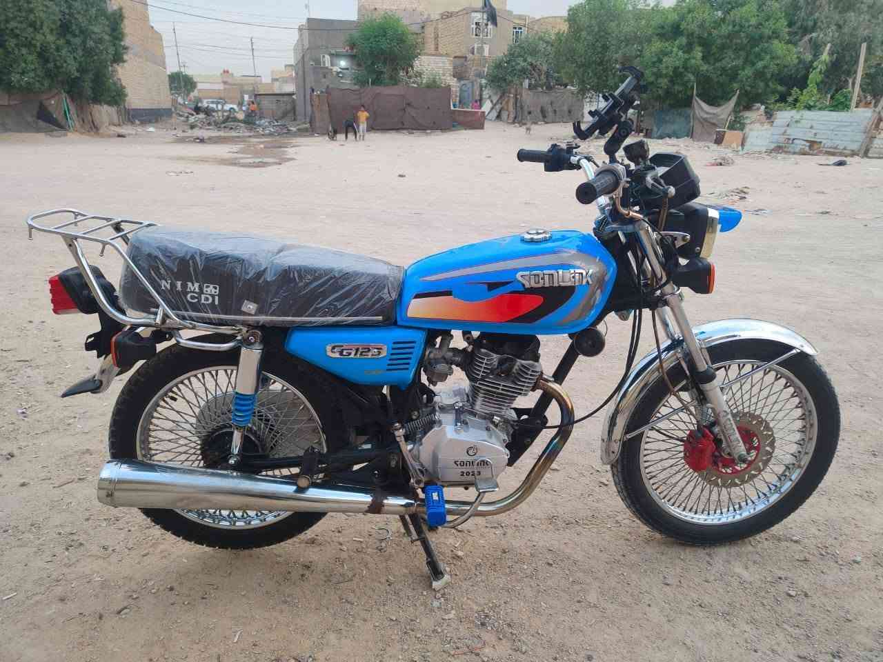 نامه برو • ٢٠٢٣ • اوراق اصولي