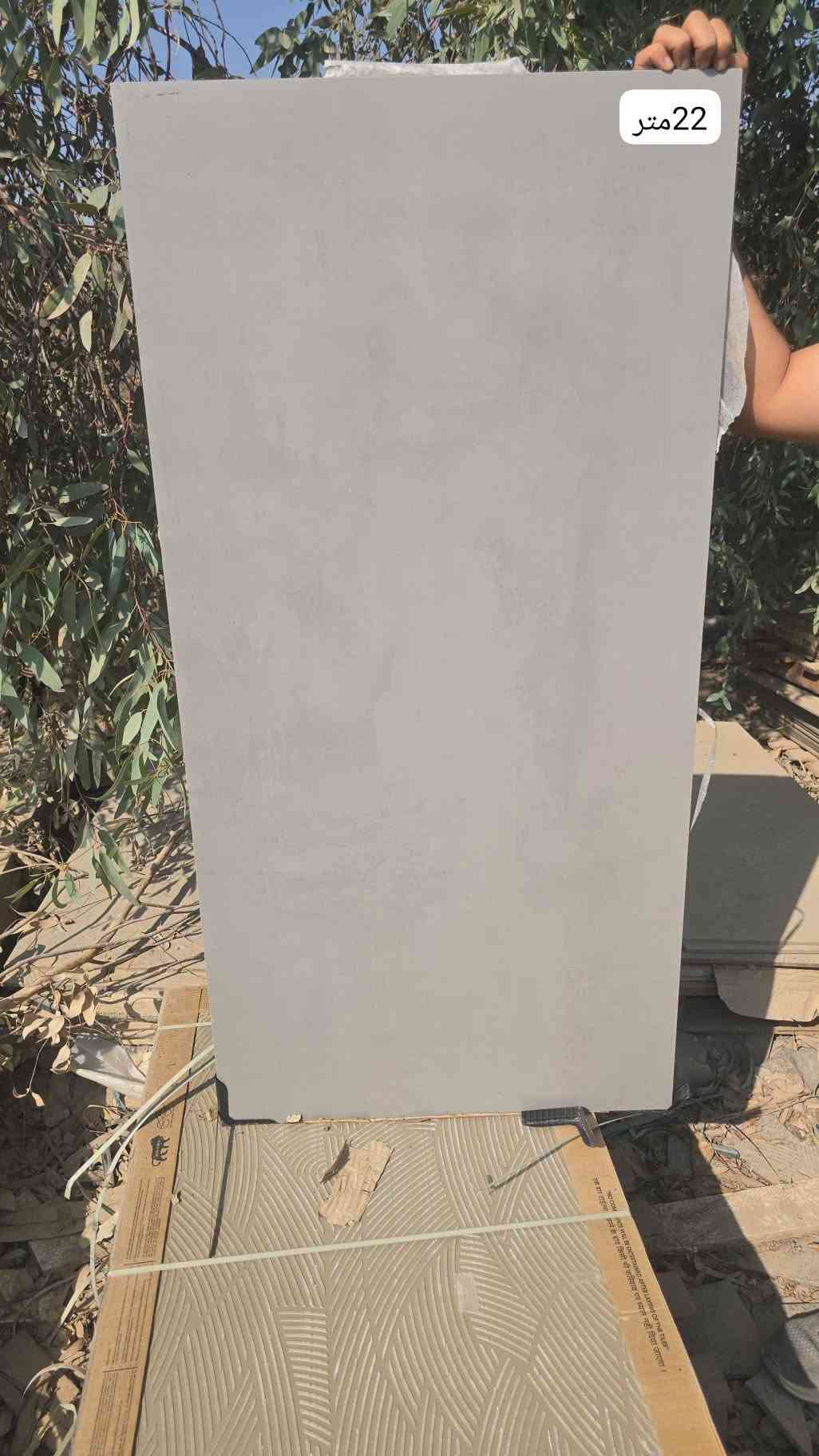 بوريلين هندي • تخفيضات • ٦٠×١٢٠
