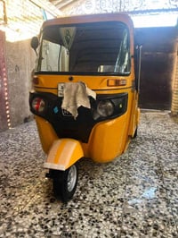 تكتك • ٢٠٢٠ • بغداد بلديات