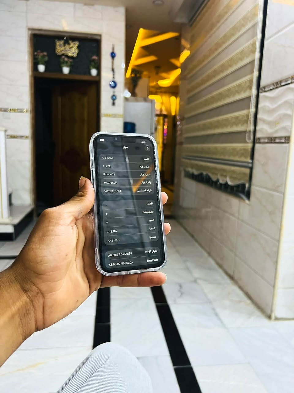 آيفون 13 عادي للبيع جهاز مكفول من كلش دبل شريحه كله شغال امبدل فقط شاشه بدون شعار  للعدادات اصليه بطارية 83 بلادي شرط جهاز نضافه 100/100 مآبي آي عيب سعره 315 بي مجال مكاني بغداد الامين الثانيه *********** واتساب ماعندي بس ماسنجر

نص مكتوب في الصور:
- حالة البطارية والشحن
- كما هو الحال مع البطاريات القابلة لإعادة الشحن، بطارية الهاتف قابلة للاستهلاك وتصبح أقل فاعلية مع الوقت. معرفة المزيد...
- الحد الأقصى للقدرة
- %٨٣
- هذا قياس لقدرة البطارية مقارنة بقدرتها عندما كانت جديدة. قد تتسبب القدرة المنخفضة بتقليل ساعات الاستخدام بين عملية الشحن والأخرى.
- أقصى قدرة للأداء
- تساعد الأنظمة المضمنة في النظام والمكونات في تخفيف آثار الأداء التي قد تلاحظها أثناء التقدم الكيميائي في عمر بطارية iPhone.
- شحن البطارية المحسن
- للحد من استنزاف عمر البطارية، يتعلم الـ iPhone من عادات الشحن اليومية، حيث ينتظر ولا يتجاوز ٨٠٪ لحين يحين موعد حاجتك إلى استخدامه.