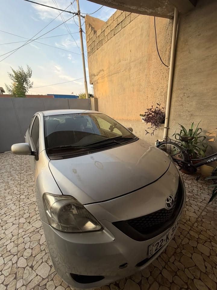 يارس • ٢٠١٣ • رقم اربيل