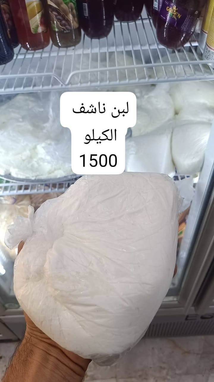 ماركت ركن البدالة • توصيل خلال ٥ دقائق • ٢٤ ساعة