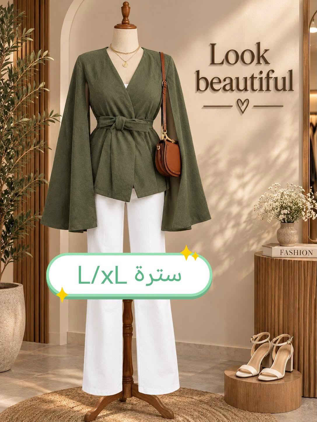 سترة • مقاس XL • مقاسات متعددة