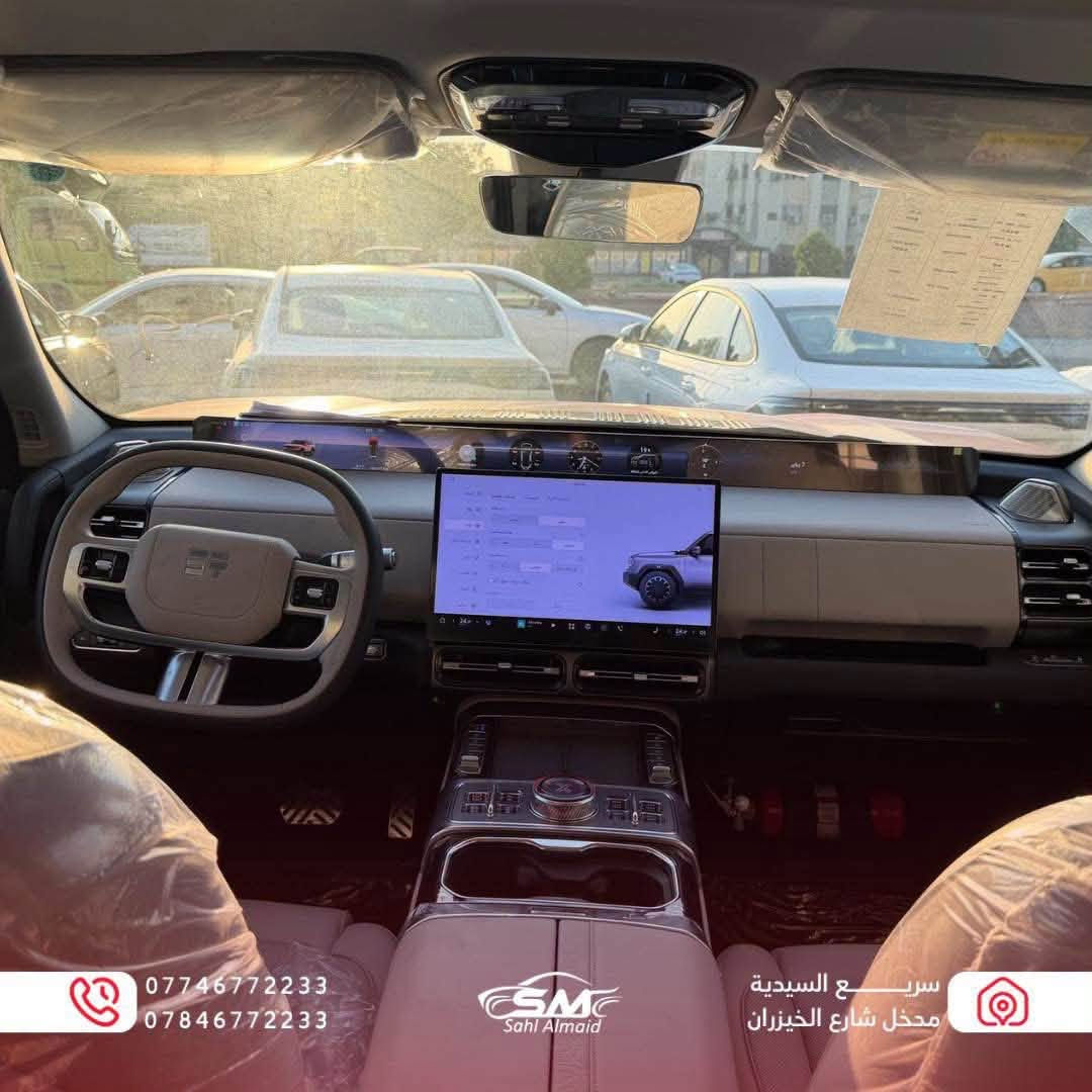 🔥 Jetour G700 2027
مو مجرد جيتور جديدة… هاي نقلة ثانية كلياً! 😮‍💨🔥
تصميم ضخم، حضور يفرض نفسه، وفخامة تبين من أول نظرة.

الـ G700 موديل 2027 تجمع بين القوة، التكنولوجيا والراحة بسيارة SUV عائلية بطابع فاخر ومختلف عن المعتاد. 🚘✨

إذا تدور على سيارة جديدة تلفت النظر بالشارع… خلي الـ G700 ضمن حساباتك 👌🏻

Jetour G700 2027 🔥إذا تريد، أسويلك نسخة أقوى وأفخم تسويقياً ومناسبة تحديداً لريلز وصول السيارة.

نص مكتوب في الصور:
- *********** *********** SM Sahl Almaid سريع السيدية مدخل شارع الخيزران
- ***********784677233 Sahl Almaid سريع السيدية مدخل شارع الخيزران
- *********** *********** Sahl Almaid سريع السيدية مدخل شارع الخيزران
- ***********784677233 SM Sahl Almaid سريع مع السيدية مدخل شارع الخيزران
- *********** *********** SM Sahl Almaíd سريع السيدية مدخل شارع الخيزران