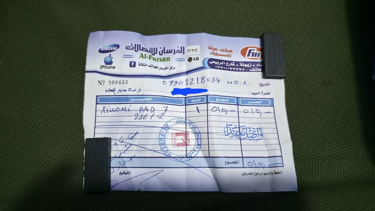 شاومي باد ٧ • ٢٥٦ رام ١٢ • بطارية ٩٨٪