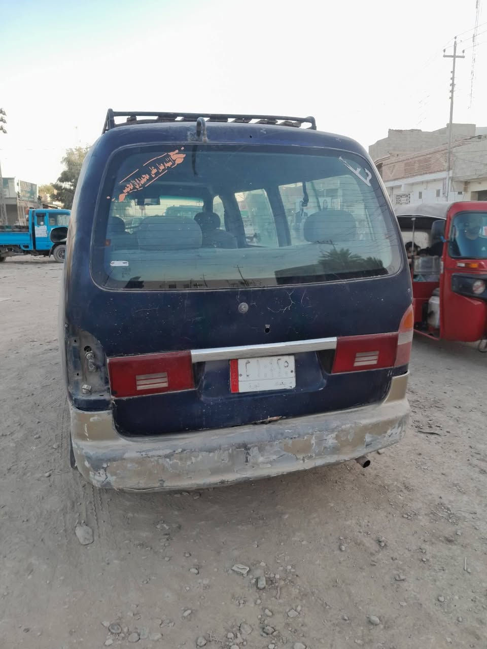 للبيع سنويه نهايت ٢٧ السعر ٢٢ تريد تحويل تريد وكاله رقم الهاتف ***********اتصال واتساب ***********@
