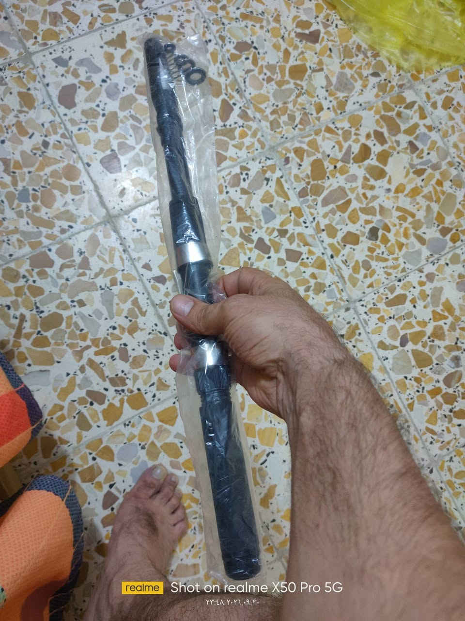 جنطة صيد • عصا ٢م • النعمانية