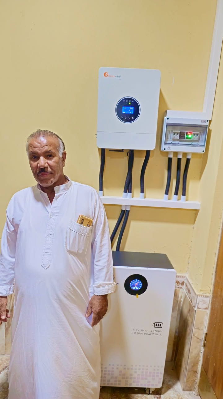 منظومات جديدة تنظم إلى عائلة منارات المدينة للطاقة الشمسية  
تم ولله الحمد تنصيب منظومات طاقة شمسية عدد2 سعة 16أمبير ليلي نهاري في قضاء #العلم
للعم #دحام(ابو ناهض)
وللأخ #علي_دحام

#البيع_بالنقد_والاقساط
​🔥العروض مستمرة والأسعار تنافسية و الأقوى في السوق💯

مكتب #منارات_المدينة_للطاقة_الشمسية خيارك الامثل للطاقـة المتجددة ☀️ ودّع انقطاع الكهرباء نهائياً ☀️

​📞 للحجز والاستفسار:
​ المهندس حسن الجبوري 
📱 [ *********** ]
📱 [ *********** ]

الفني Hatem Alwird 
📞(***********)

​📍الفرع الرئيسي مــنارات الـمـدينـة    [  صلاح الدين- تكريت- العلم- عمارة الضامن - مقابل مجمع د. احسان الساري ]

 #طاقتك_المستدامة....#اختيارك_الذكي
