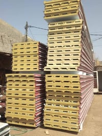 سندوتش بنل • ٥سم • ١٠سم