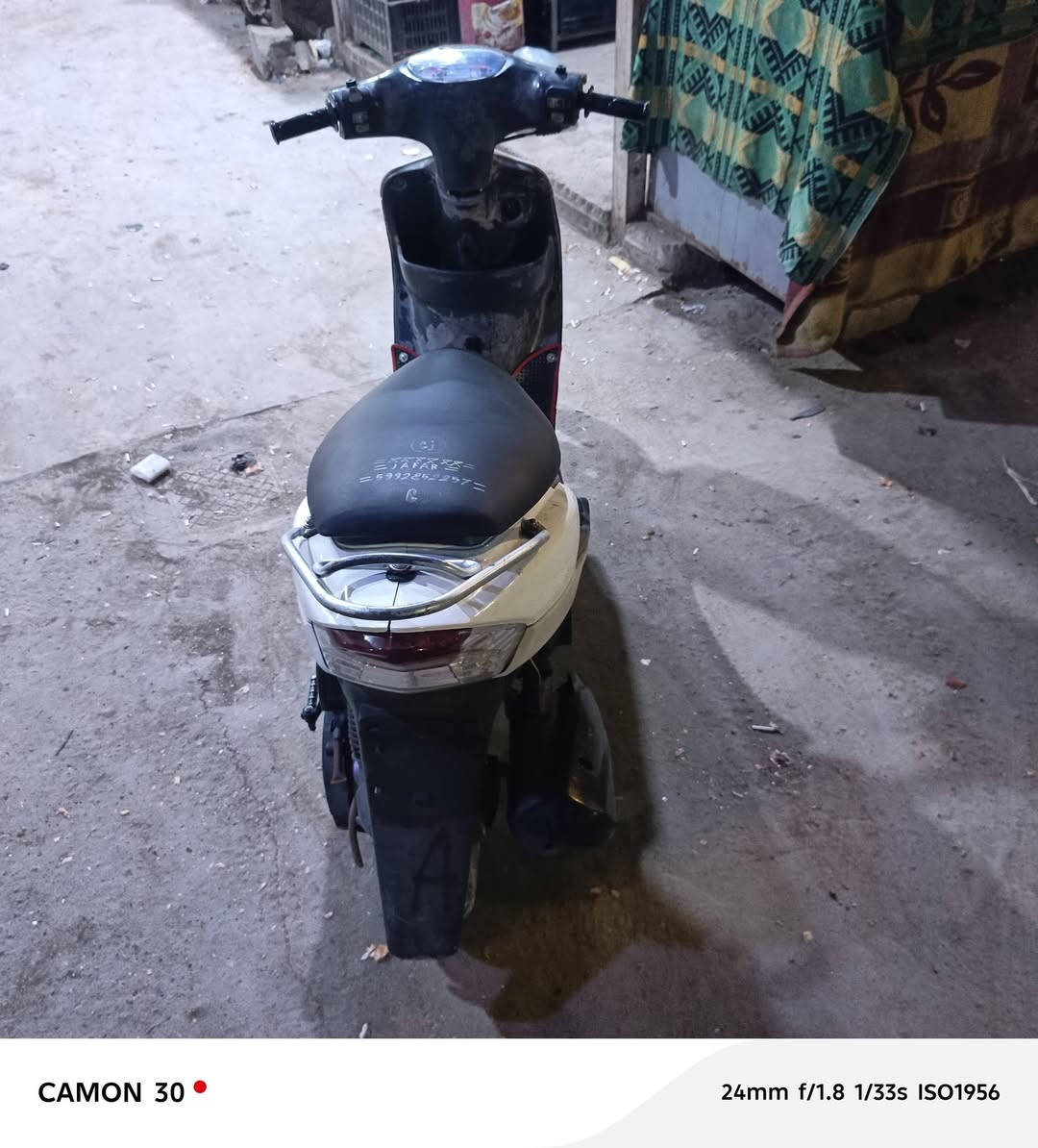 دراجه جناي • مشي فول • بصرة