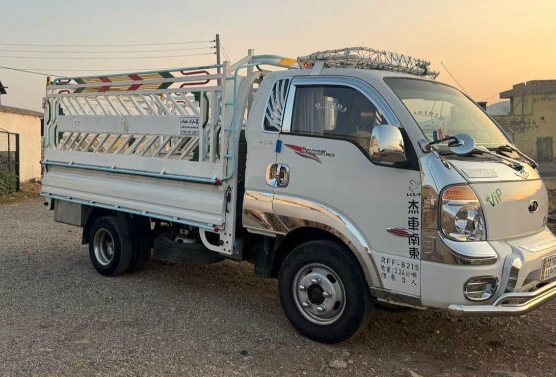 کیای بار 2009 مەکینە 4000 سۆپەر 
٥ دوگمەی فول مواسەفات 
دەبڵ سەلە 
سەنەویەکەی تا ٢٠٣٠ تازەیە 
بەناوی خۆمەوەیە 
شانسی بەشەرت 
تاقمی کامل ئازاد حداد کامل جوانکاری بۆ کراوە 
بۆندەکەی گۆڕاوە بە بیلاد 
دەرگای لا سەکن کەمێک ساردی هەیە
ژێر دەرگاکە کەمێکی بۆیاغە 
سەیارەکە دەعامی بۆ دەحامی بەشەرت 
بێ مەسرەف جایز بۆ سەر ئیش 

سعر: لە کۆمێنت داوا بکە ڕاستەوخۆ بۆت دێت 📥

گێر و مەکینەی بەشەرت 
هیچ کێشەیەکی تێدا نیە 

ژمارەی خاوەنی
***********
***********
