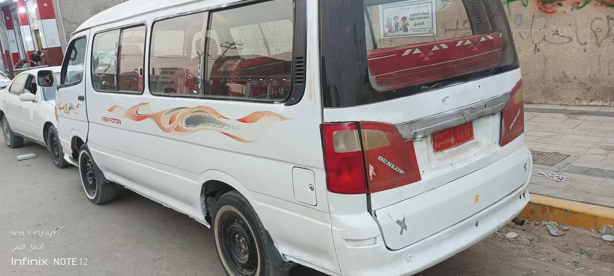 السلام عليكم  فتون مديل 9 للبيع رقم احمر بيع هل موجود   سيارة  بيها مكينه ياباني مكينه تبخر كير وكسن مكفولات حداديه خير من الله  كهربيات شقاله  كشنات واضيه نضاف  كشرها شوف العين مصبوقه سيارة بيها مكانت خياس  مال شقل حلوه  وجاهزة خير من الله السعر 17وبيها مجال الشراي الستفسار اتصل عل رقم ***********  مكان سيارة بصرة مدينه بني منصور
