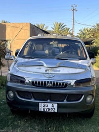 ستاركس 2000 رقم خصوصي بأسمي  ڰير ومحرك بالشرط تبريد شغال  المكان: ديال...