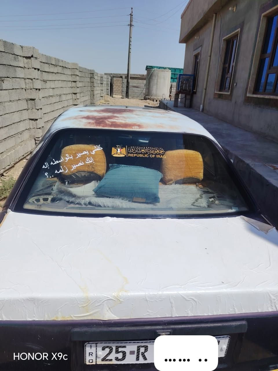 سلام عليكم 
اوبل اميكه لبيع رقم كركوك 
موديل 92 جوم كهرب 
سياره بدون صبق 
محرك 20 كير عادي سياره حلوه مال جناي ترايك وين ما تريدالسعر 27 بيه مجال  شراي ينتصل 
*********** مكان السياره الزاب اصبيح تحتاني
