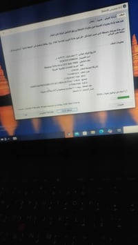 لينوفا • لاب توب • للعمل والبحوث