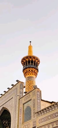 رحلة إيران • زيارة الرسول • شامل نقل وسكن