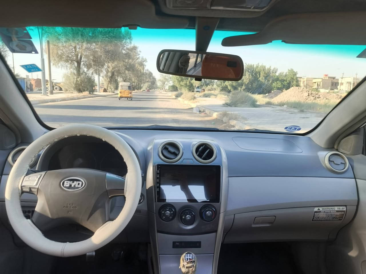 السلام عليكم
بي وأي دي للبيع
G3
كير عادي المرغوب 
مكينة وكير خير من الله لا تبخير ولا تنقيص
كهربايات كلهة شغالة 
تبريد شغال 
صدر ٧٠ /١٠٠
سيارة بيهة دوس بيهة تصليح والهلالات فقط
سيارة هزتهة قبل ١٠ أيام 
بسمي تحويل مباشر
السعر ٥٤وبيهة مجال قليل
‏‪***********‬‏
***********
بغداد المحمودية
