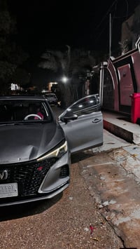 ايدو بلاص • ٢٠٢٢ • تعبانه