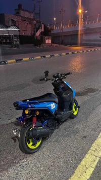 سكنس جبلي • ٢٠٠٨ • مفتوح مرة
