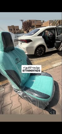 من رخصت الادمن كل ماهو جديد لدى #دوشمه_الاضواء✅لتغليف كافت انواع السيا...