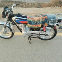 نامه • سكنر • ٢٠٢٥