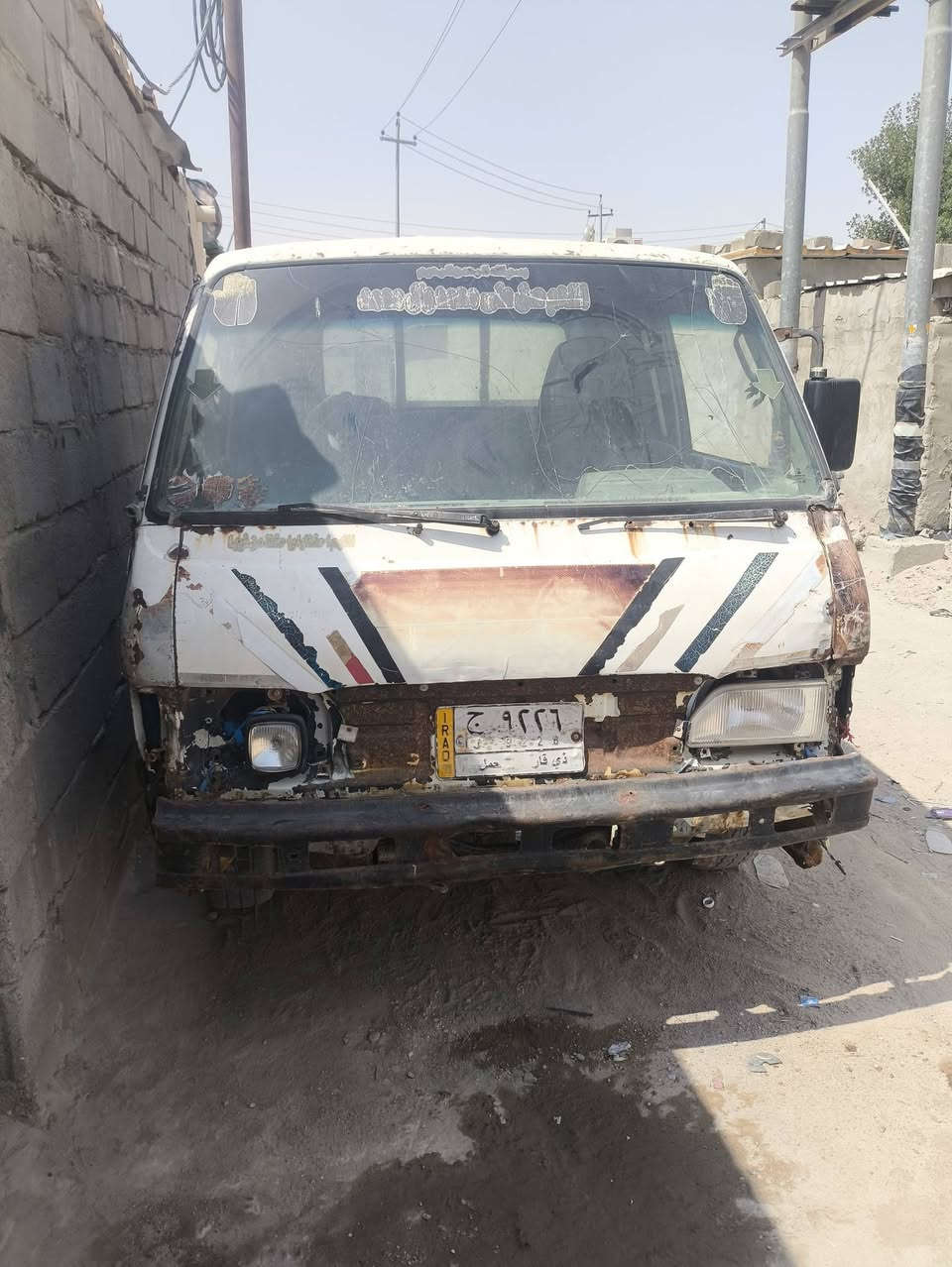 كيه بنگو 94 سنويه منتهيه من 2020
بسمي السياره كير محرك.شاصي اكسن كفاله بس كشره تعبانه شوفت عينك 
سعر 28 وبيها مجال 
*********** مكان بصره الزبير
