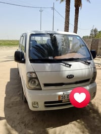 كيه حمل • ٢٠١٤ • كفالة عام