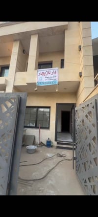 العامرية محلة ٦٣٦ • دار حديثة • ٣ غرف