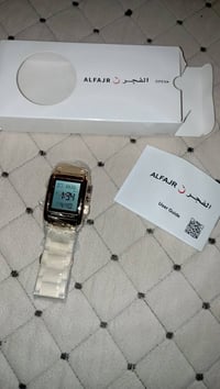 الفجر WS-06S • ساعة إسلامية • جديدة