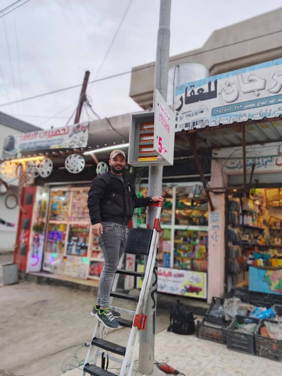تم تفصيل بوردات خارجي حسب الطلب 27جوزه يوجد كافت أنواع البوردات يوجد اقصاد مقدمه حس كل مولده يوجد نقدد
*********** ابو العباس الكهربائي 😎 
*********** ابو العباس الكهربائي 😎
تم تفصيل بوردات خارجي حسب الطلب 27جوزه يوجد كافت أنواع البوردات يوجد اقصاد مقدمه حس كل مولده يوجد نقدد
