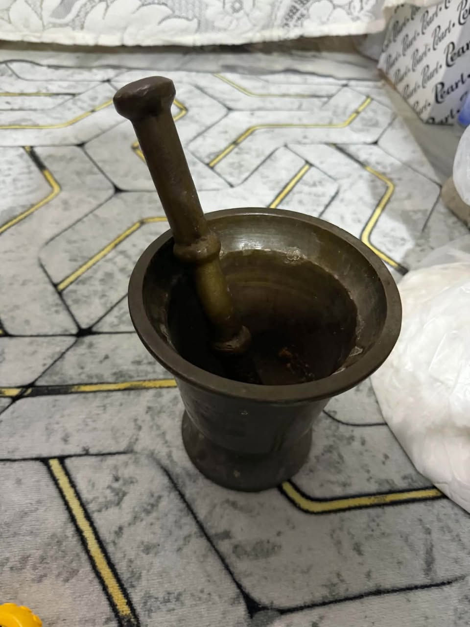 الدورة حي الصحة • صينية نحاس • كامرة
